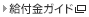 tKCh