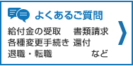 悭邲