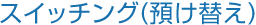 XCb`O(aւ)