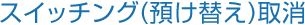 XCb`O(aւ)